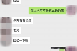 陆丰专业催债公司的市场需求和前景分析